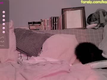 free nude cam girl katkittykate image #6291822