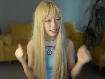 free nude cam girl irene4yours image #6941685
