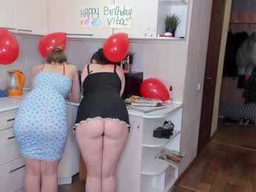 free nude cam couple _pinacolada_ image #6744218