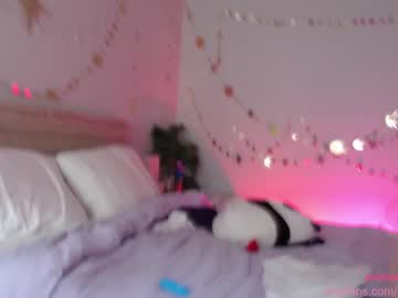 free nude cam couple pandaworldcb image #3186507