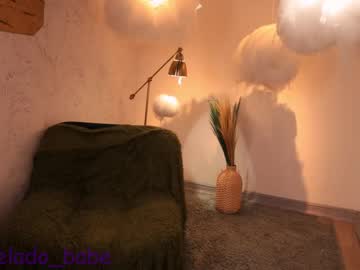 free nude cam girl marmelado_babe image #2609462