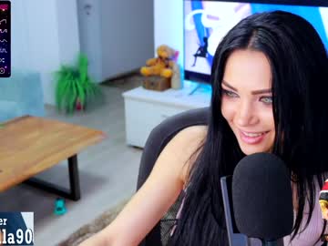 free nude cam girl s3r3ndipity image #2202148