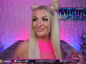 free nude cam girl tamaramilano image #2974377