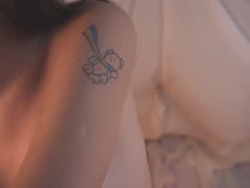 free nude cam girl kateuwugirl image #5510752