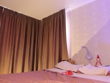 free nude cam girl neferpita image #3761856