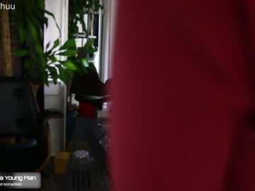 free nude cam girl morganxu image #702654
