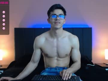 phantom_big cosplay cam