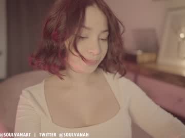 free nude cam girl soulvanah image #2990863