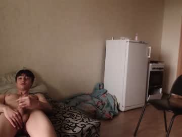 free nude cam man stralght_twinks image #2638825