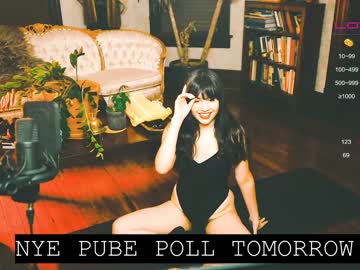 free nude cam girl ingennui image #3394672