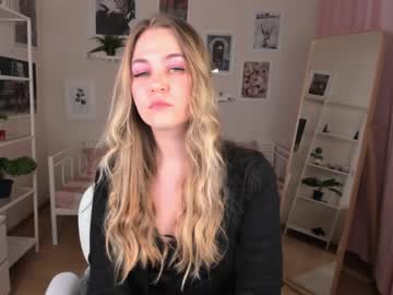 aurora_howard cosplay cam