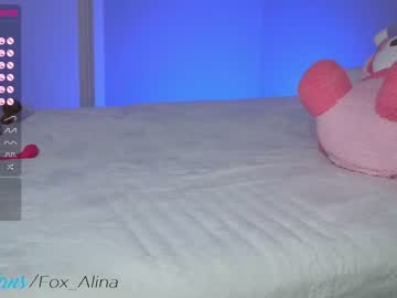 free nude cam girl fox_alina image #3834532
