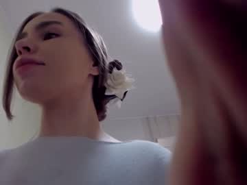 free nude cam girl aminaswan_ image #5382052