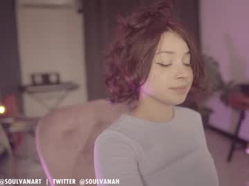 free nude cam girl soulvanah image #3013155