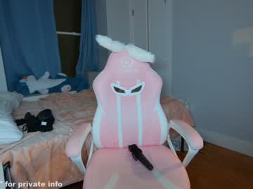 free nude cam girl aynmarie image #4452986