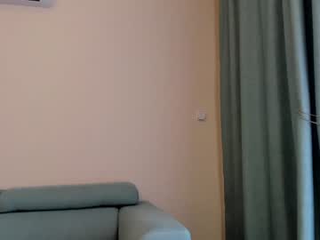 free nude cam girl elaanna image #5372385