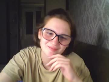 free nude cam girl ammy_blauer image #126949