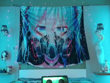 free nude cam couple aurora_radiance image #5029280
