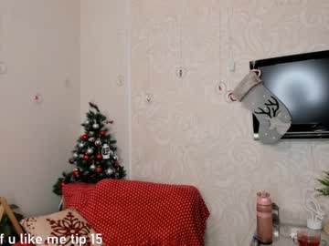 free nude cam girl melissasimon image #3345294