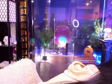 free nude cam girl alma_pearl image #6572057