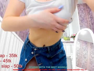 free nude cam girl erika_coy image #1891478