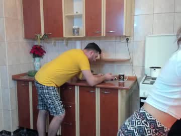 free nude cam couple iuliana32 image #813009