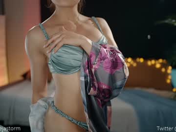 free nude cam girl alejastorm image #5204726