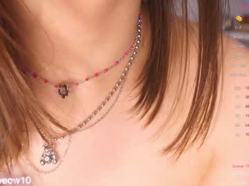 free nude cam couple emiliacourtney image #6281745