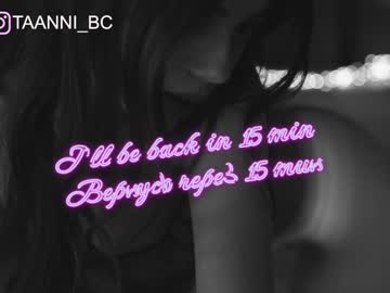 free nude cam girl taanni_bc image #3123571