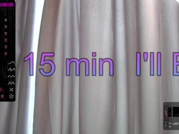 free nude cam girl shycinderella image #4032137