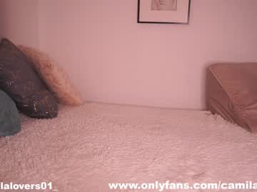 free nude cam girl camilalovers01 image #6669314