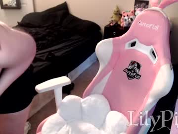 free nude cam girl lilypixel image #2856302