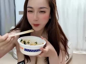 free nude cam girl abby_youyou image #3317180