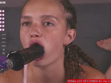 free nude cam girl katymolly image #4814677