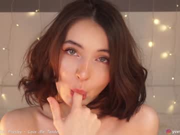 free nude cam girl mariabecky image #3615675