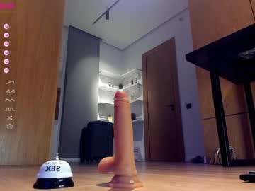free nude cam girl aya_hitakayama image #3607294