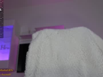 free nude cam girl haileygrx image #6449928