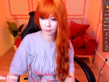 free nude cam girl arikajoy image #3420677