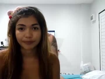 free nude cam couple thaibabexxx image #3556148