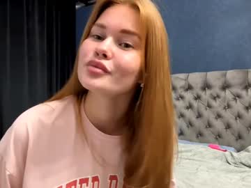 innocen_shy_cute cosplay cam