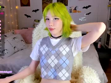 free nude cam girl littlething88 image #2870596