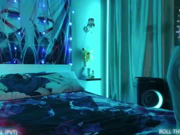 free nude cam couple aurora_radiance image #6215925