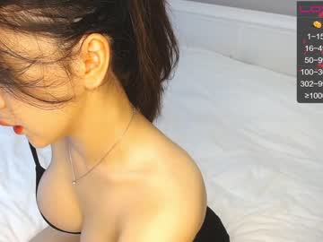 free nude cam girl sumiyaya image #2799386