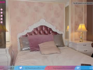 free nude cam girl _hannamiller image #3014986