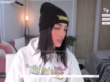 free nude cam girl _hannamiller image #1054108